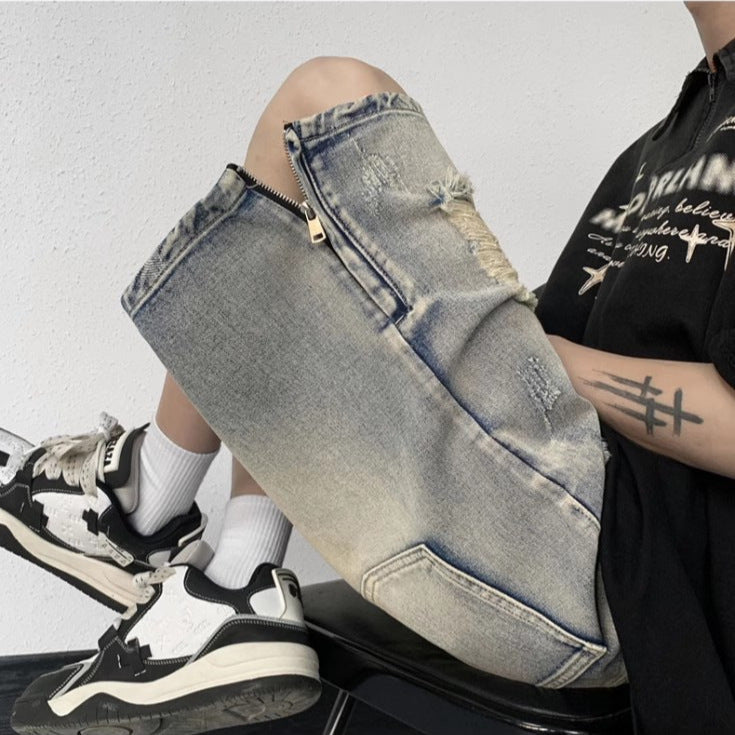Tattered Denim Shorts