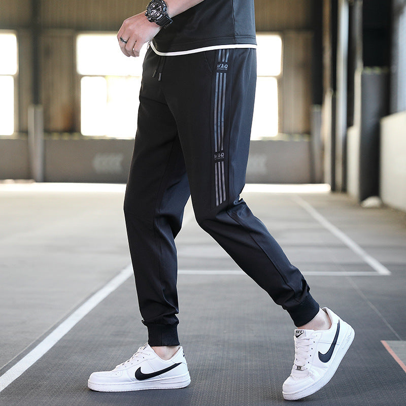 Slim-Fit Quick-Dry Track Pants