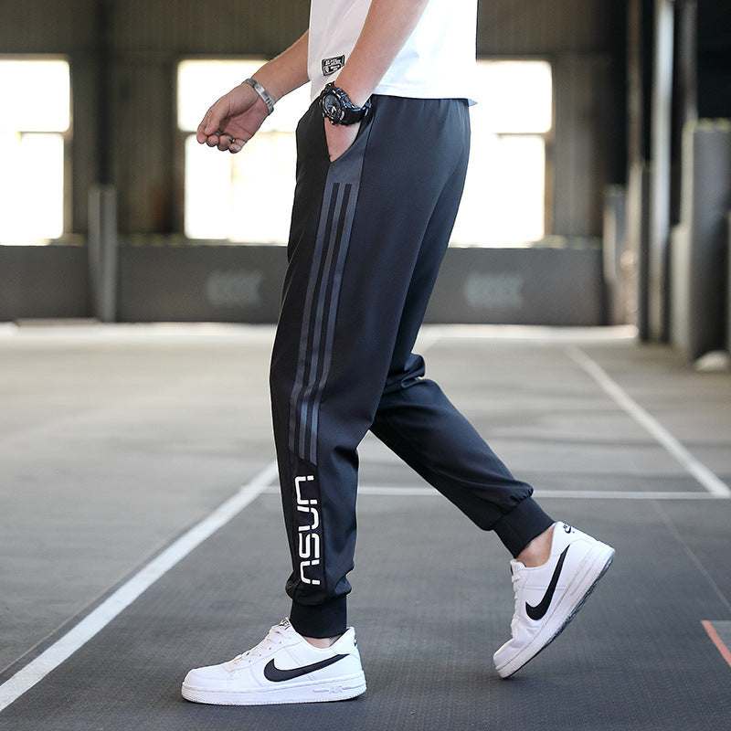 Slim-Fit Quick-Dry Track Pants