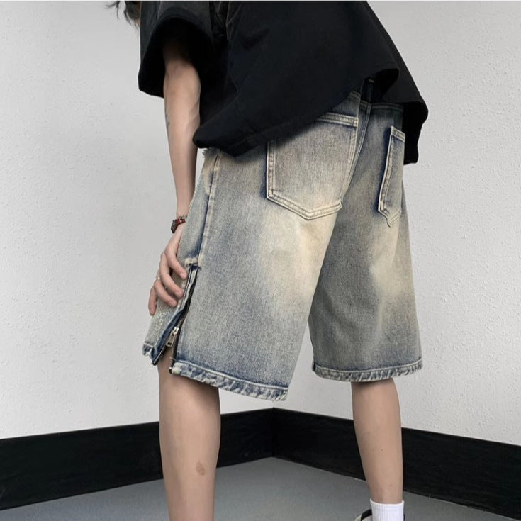 Tattered Denim Shorts