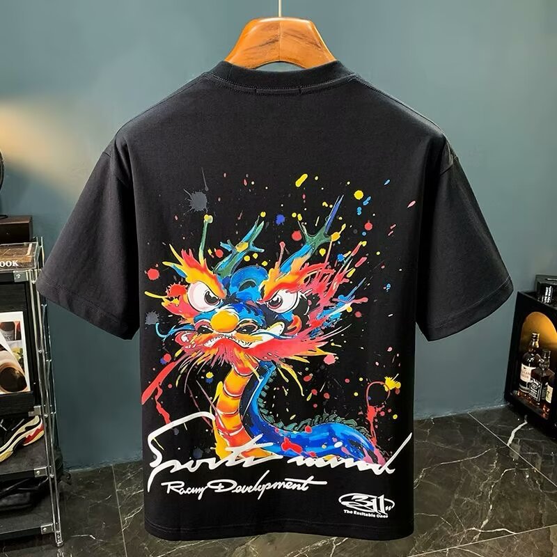Men's Splash Short Sleeve