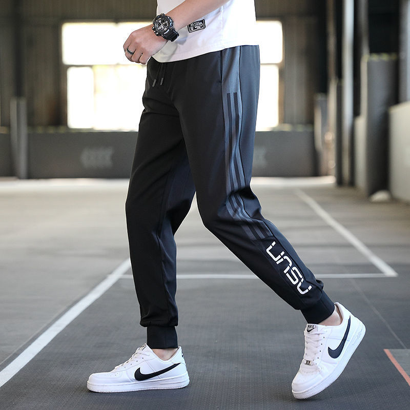 Slim-Fit Quick-Dry Track Pants