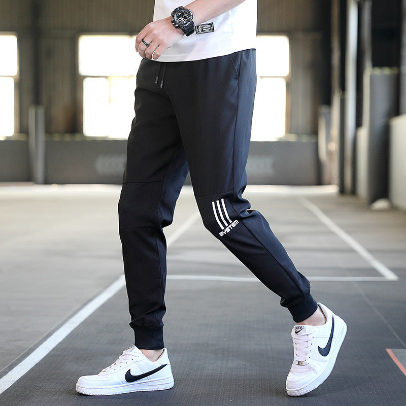 Slim-Fit Quick-Dry Track Pants