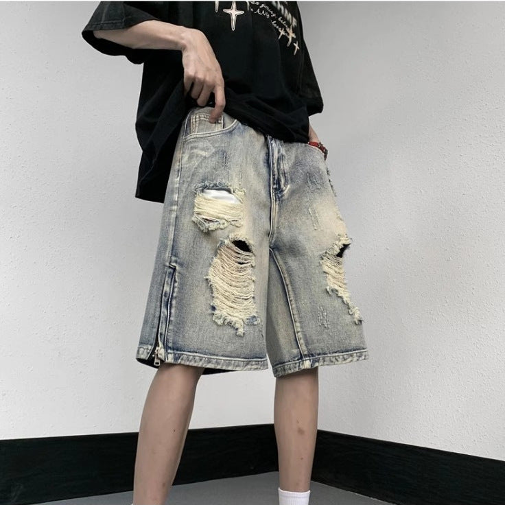 Tattered Denim Shorts