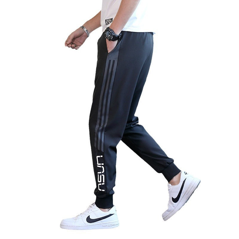 Slim-Fit Quick-Dry Track Pants
